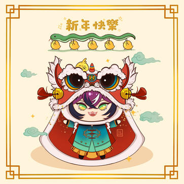 Chinese New Year 2025 - Doppio